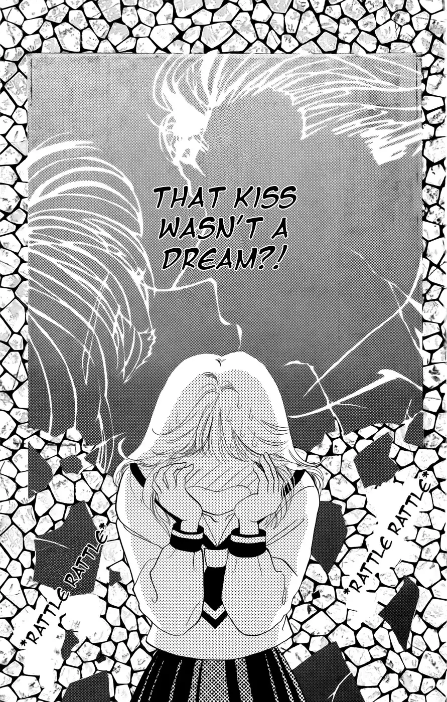 Kiss wa Me ni Shite Chapter 1 27